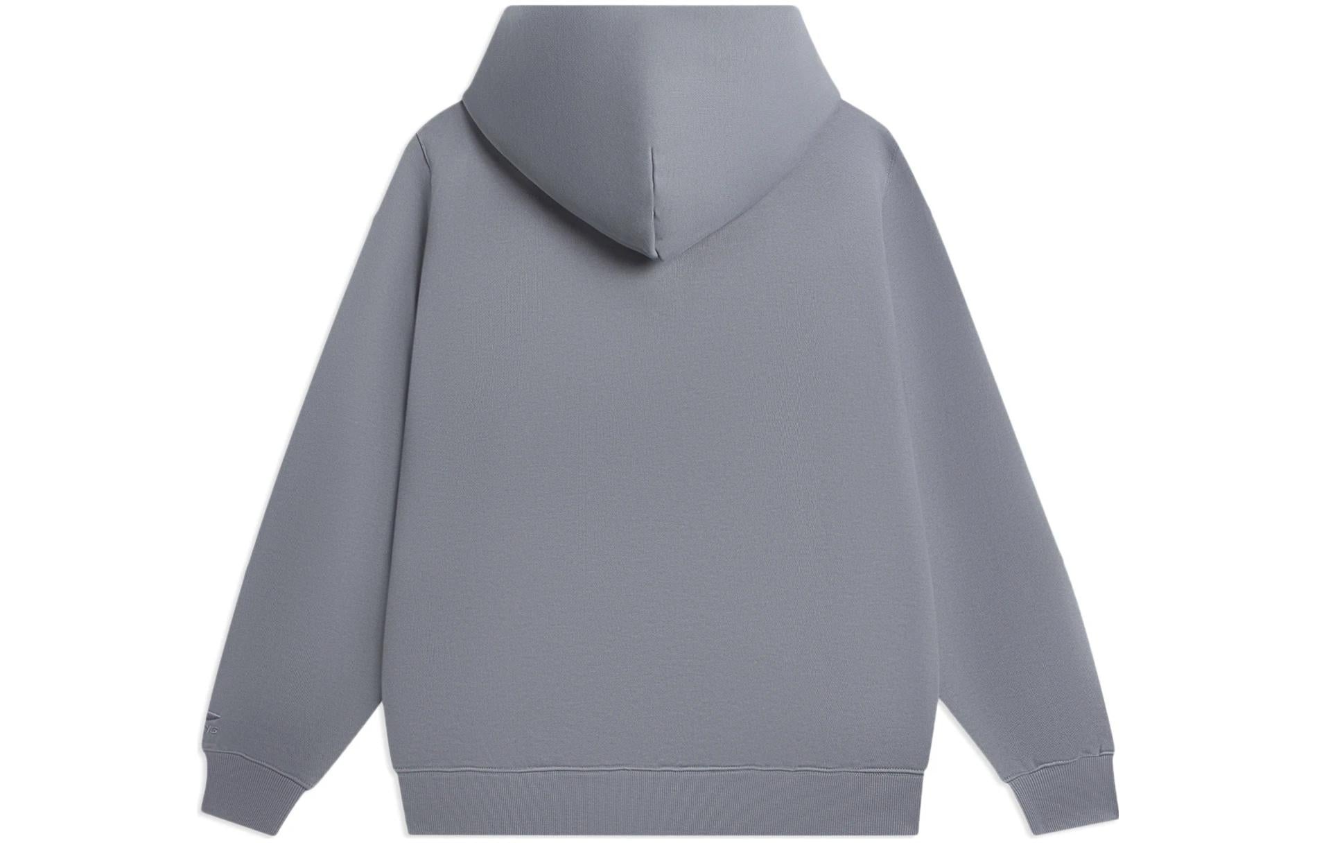 Li-Ning Label Logo Hoodie 'Grey' AWDSB15-9 - 2