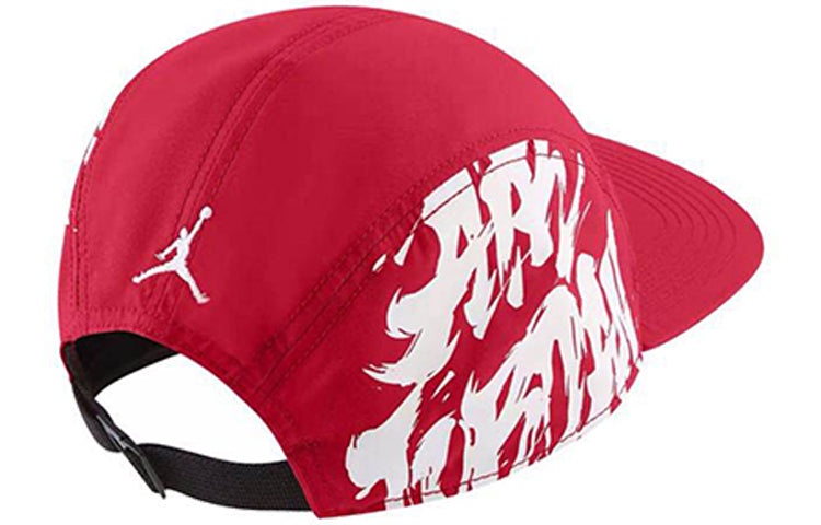 Air Jordan Jumpman Snapback Cap 'Red' CD0981-657 - 2
