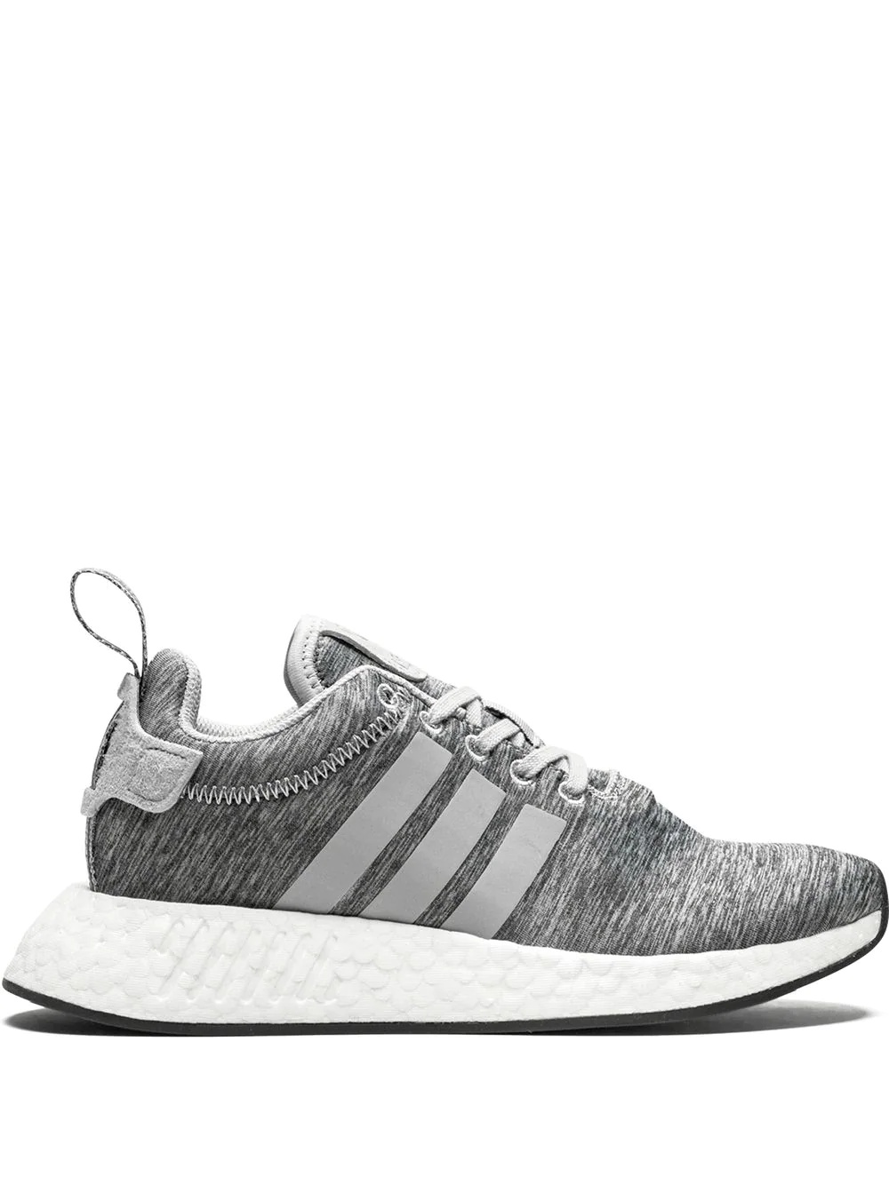 NMD R2 sneakers - 1