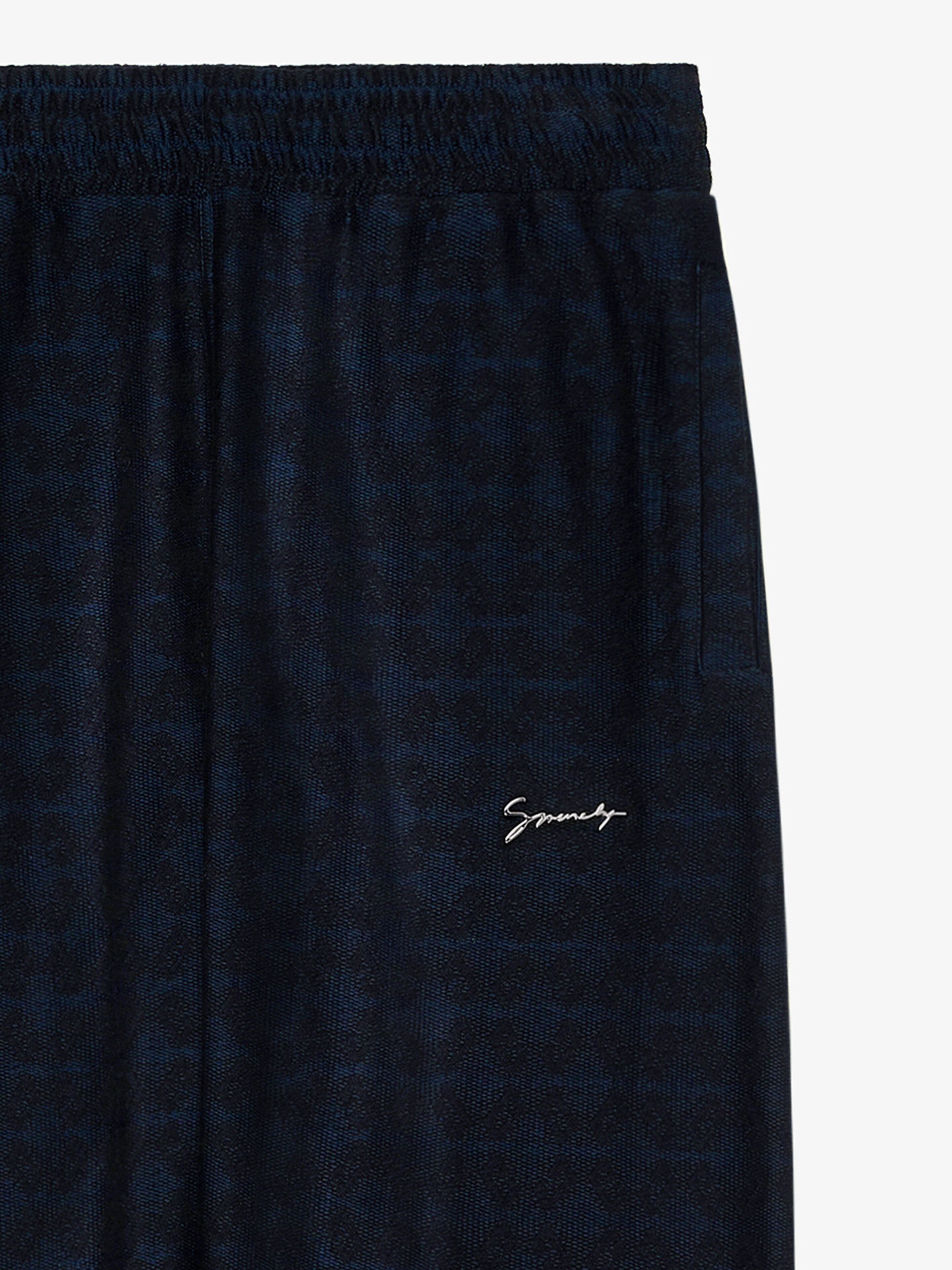 JOGGER PANTS IN MONOGRAM 72 JACQUARD - 4