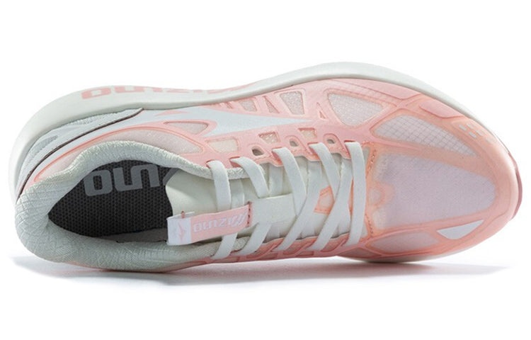 (WMNS) Mizuno PI Mono Pink/White D1GH201202 - 3