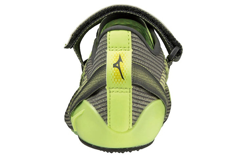 Mizuno Mizuno X Blast Elite 2 'Yellow Black' U1GA220281 outlook