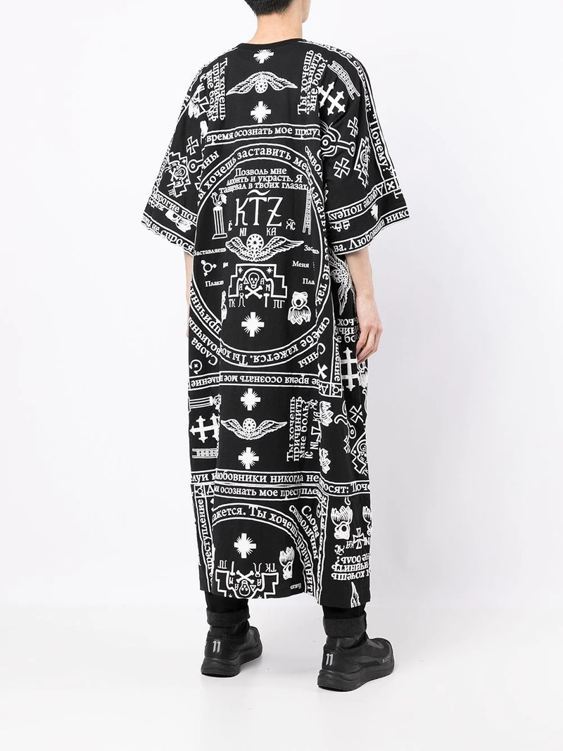 church print kaftan 5
