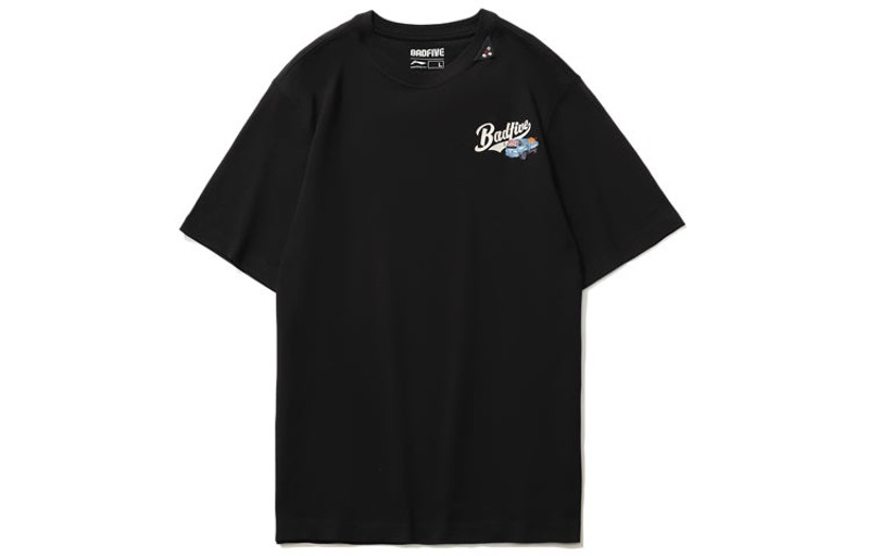 Li-Ning BadFive Hoops Graphic T-shirt 'Black' AHSR107-7 - 1
