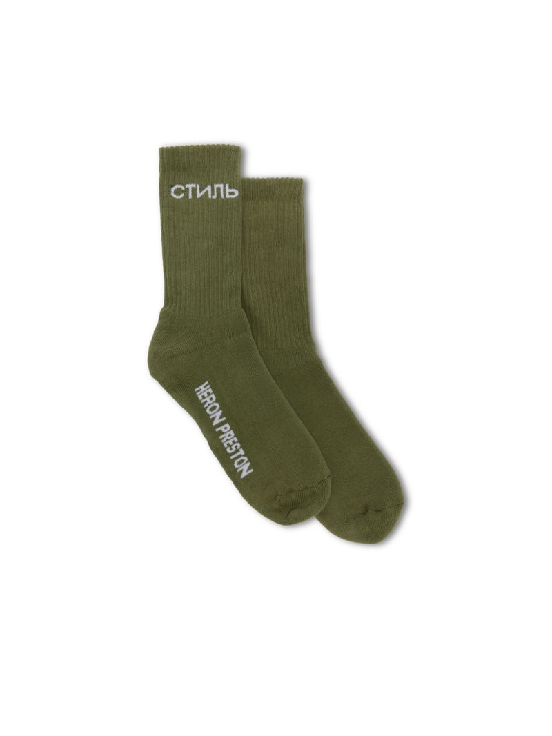 CTNMB LONG SOCKS 1