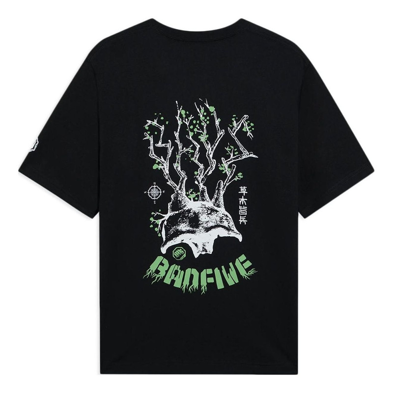 Li-Ning Li-Ning BadFive Graphic Loose Fit T-shirt 'Black' AHSS725-3 outlook