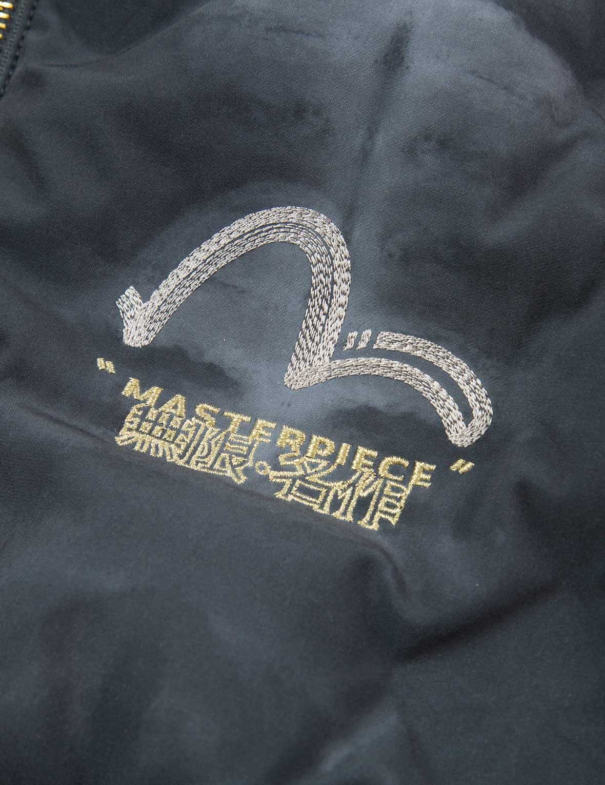 Embossed Graphics Tie Dye Print Down Jacket - 3