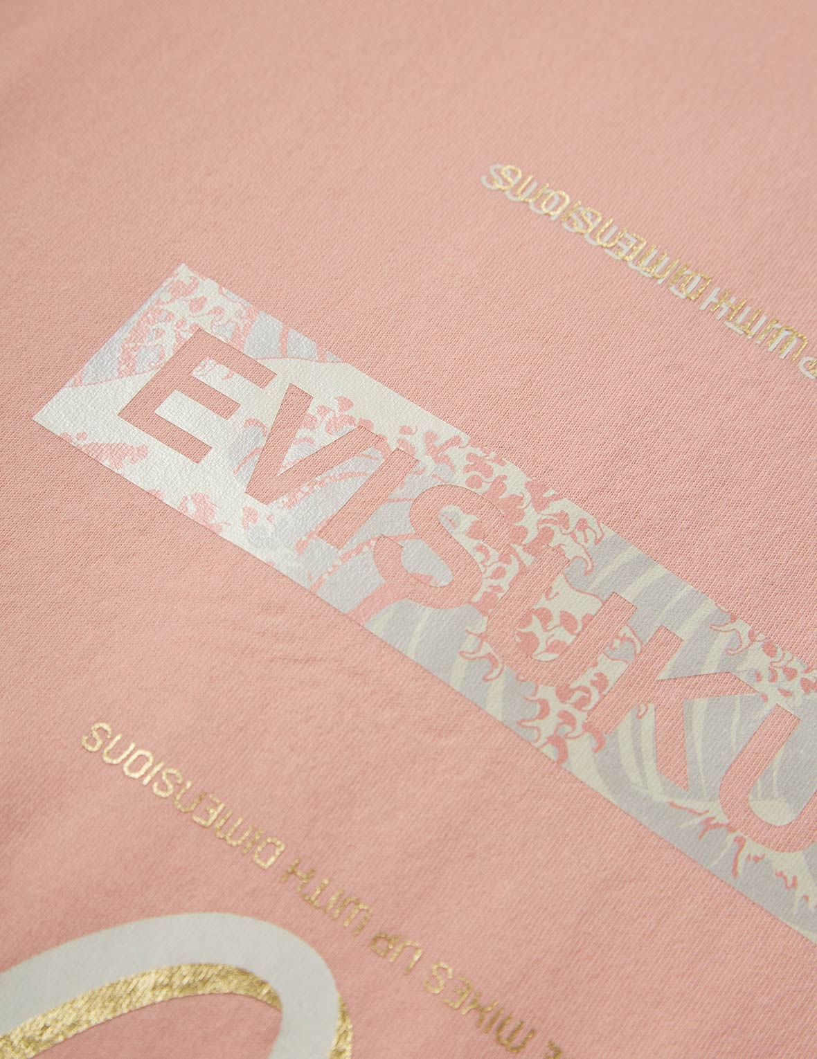 Ukiyo-E Infused Logo Label Print Oversized T-shirt - 13