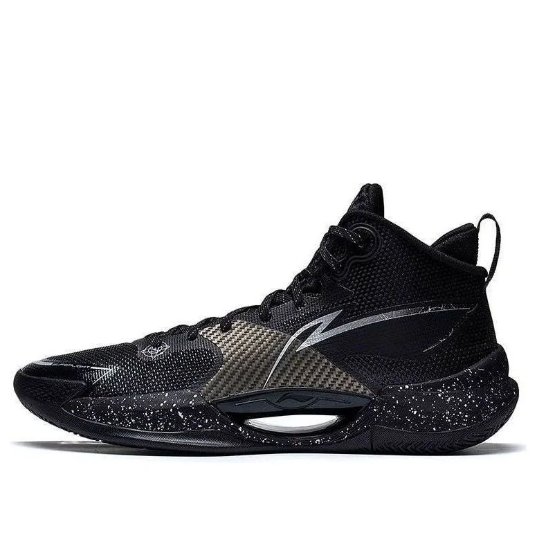 Li-Ning Superlight 'Black' ABAS027-11 - 1