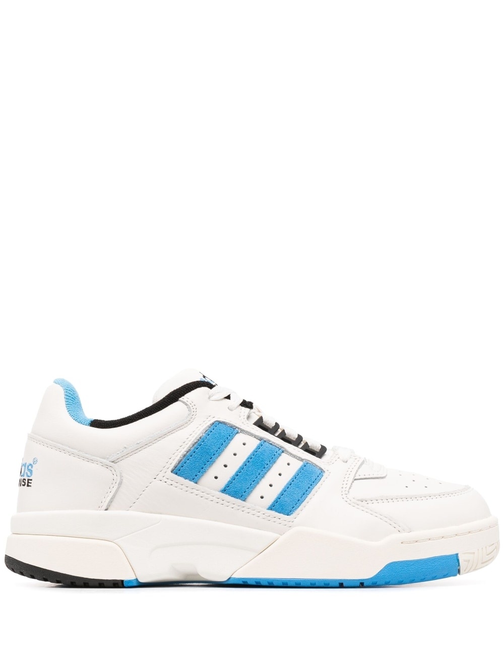 Torsion Response low-top sneakers - 1