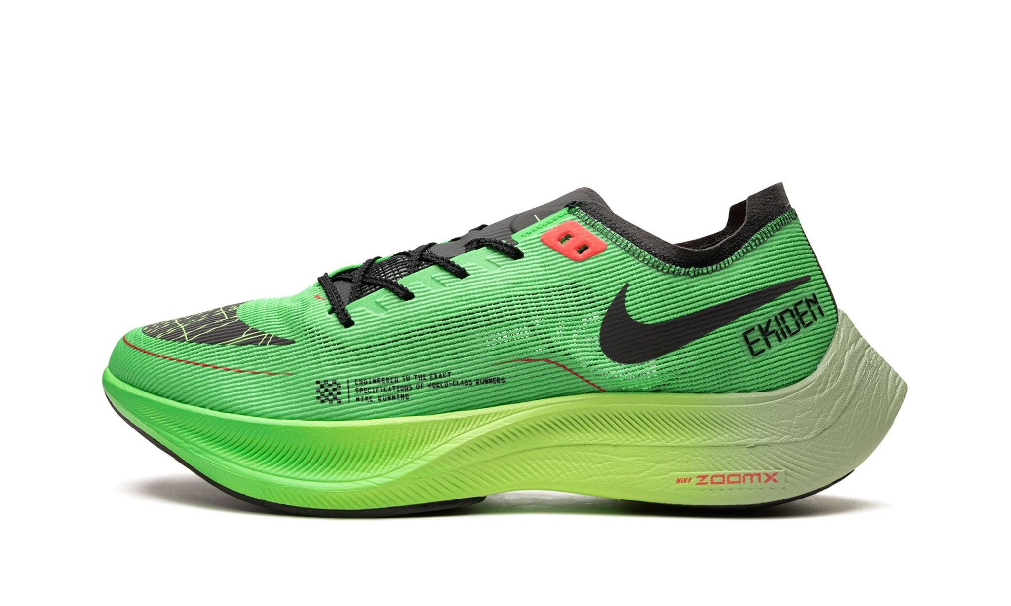 ZoomX Vaporfly Next% 2 "Ekiden Scream Green" - 1