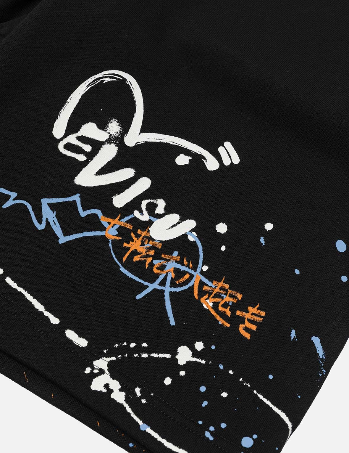 Graffiti Print Regular Fit Sweatshorts - 5