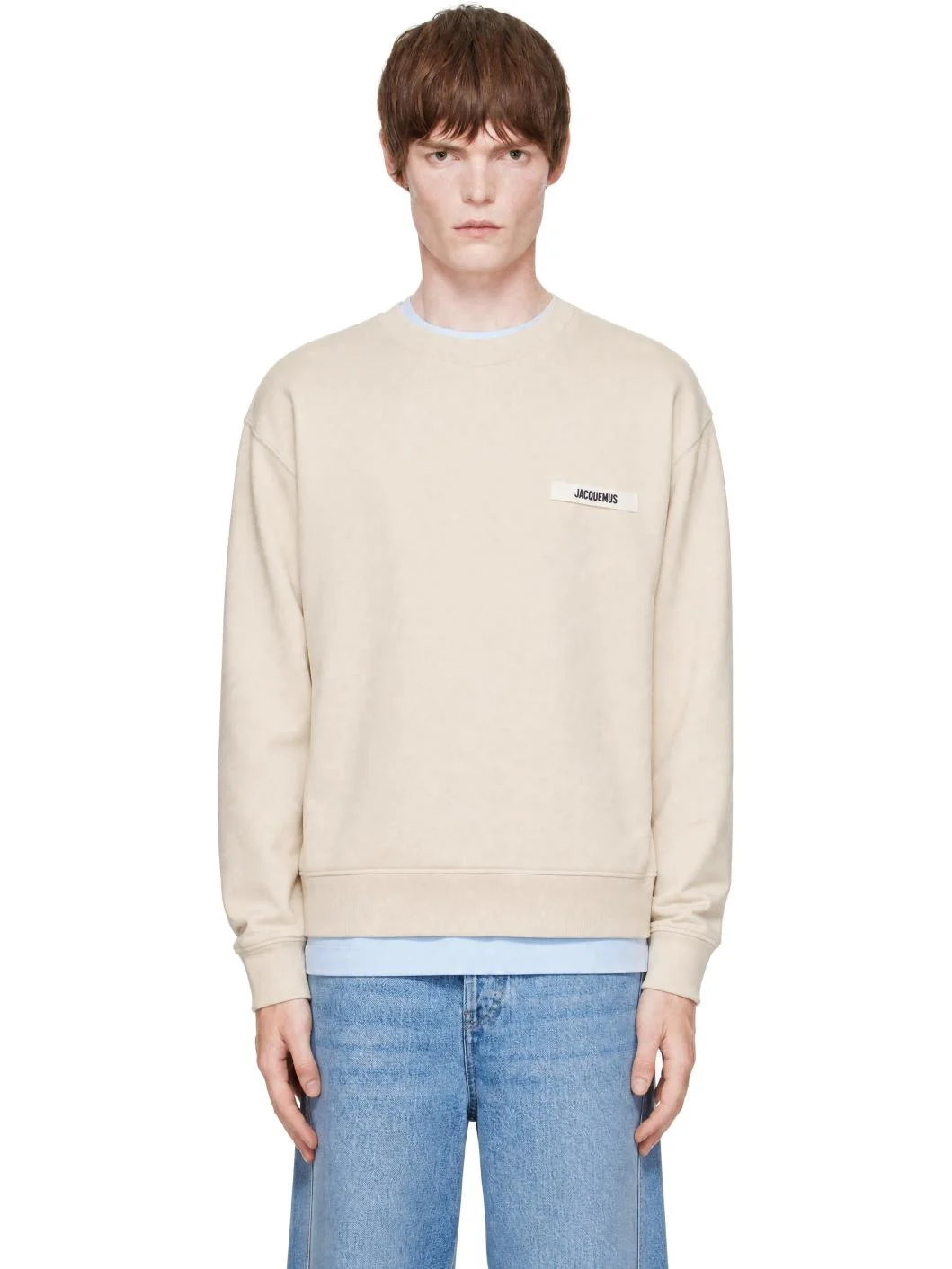 Beige 'The Gros Grain' Sweatshirt - 1