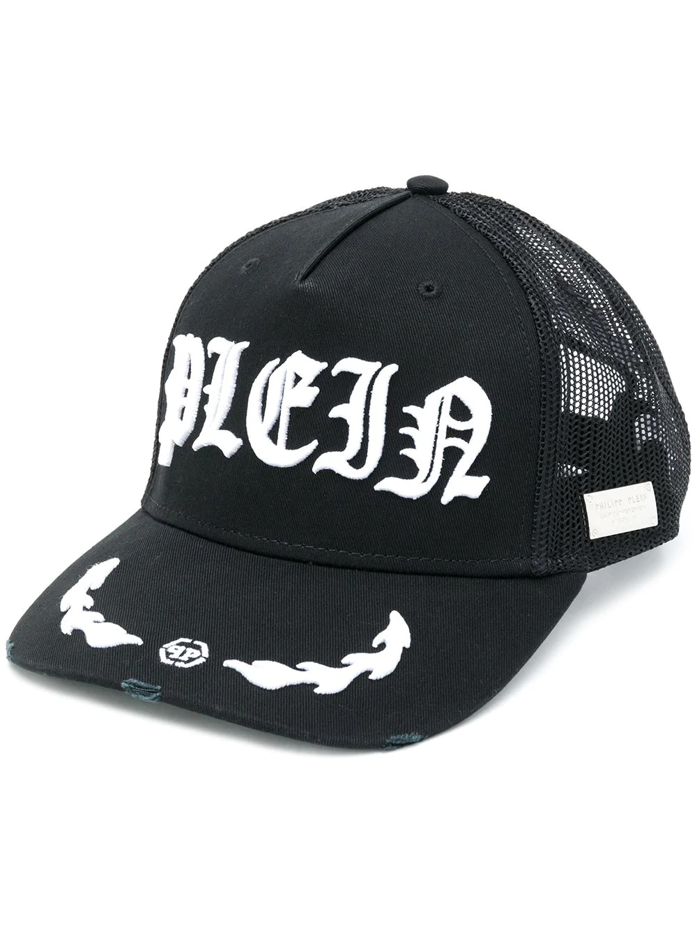 embroidered logo baseball cap - 1