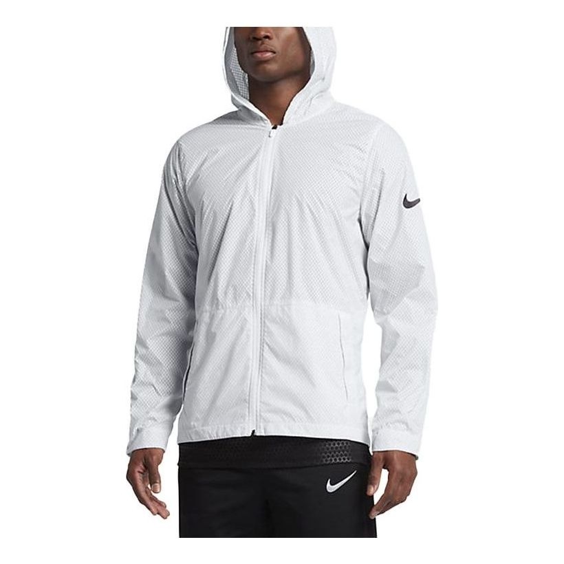 Nike Hyperelite All Day Jacket 848532-100 - 1