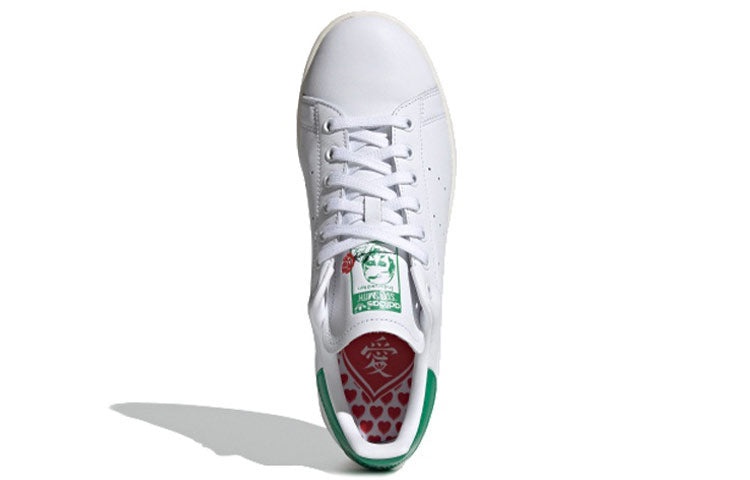 adidas Originals Stan Smith Valentine's Day 'White Green' EH1735 - 4