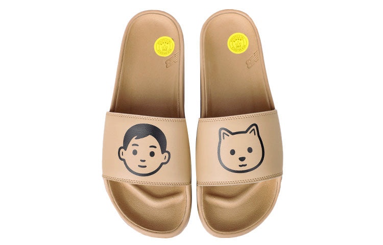 New Balance x Noritake 200 Slides 'Light Brown' SMF200NS - 4