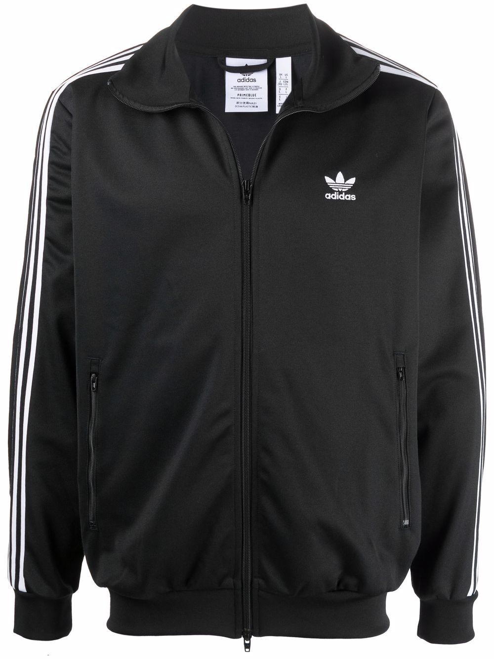 Beckenbauer track top - 1