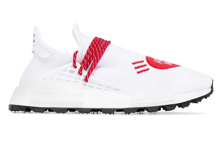 adidas x Pharrell x HUMAN MADE NMD Hu 'Love' EF7223 - 2