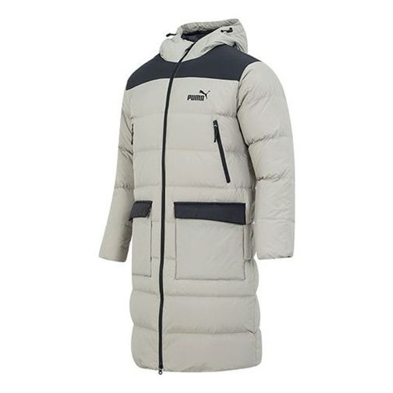 Puma Down Puffer Jacket 'Grey' 849985-68 - 1