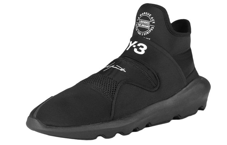 adidas Y-3 Suberou 'Black' AC7201 - 2