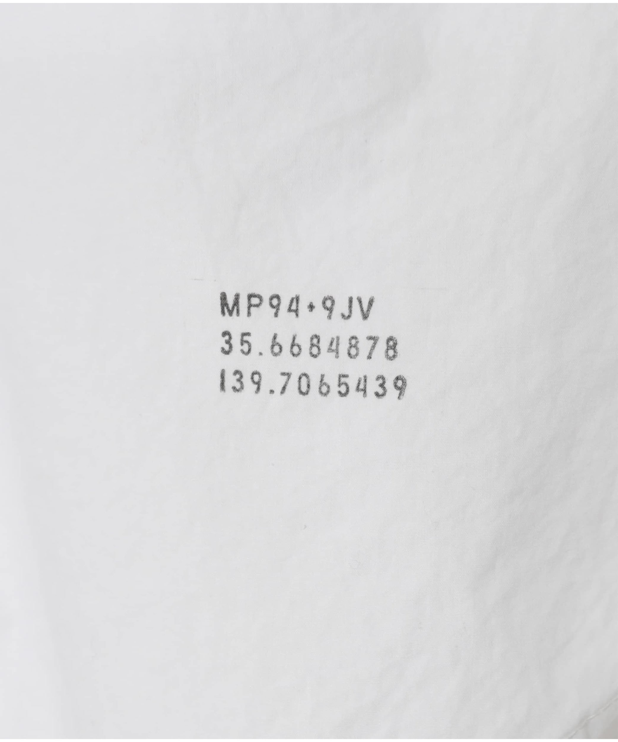 UC1D4106 - 6