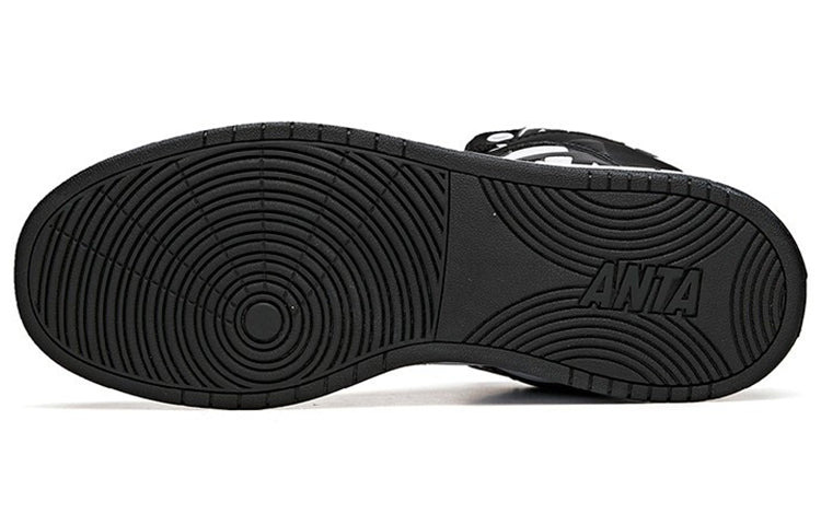ANTA Skateboarding Series Sneakers High 'Black White' 91648060-3 - 5