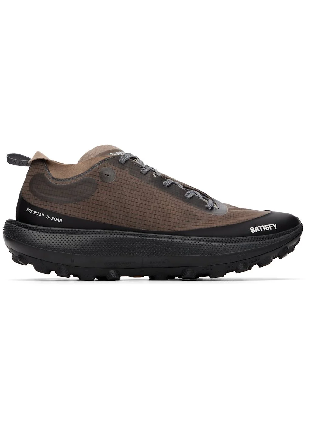 Brown 'TheROCKER' Sneakers - 1