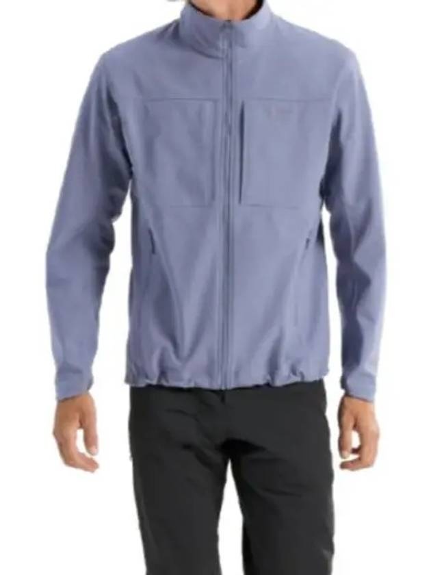 Gamma MX Zip-Up Jacket Stratus - 2