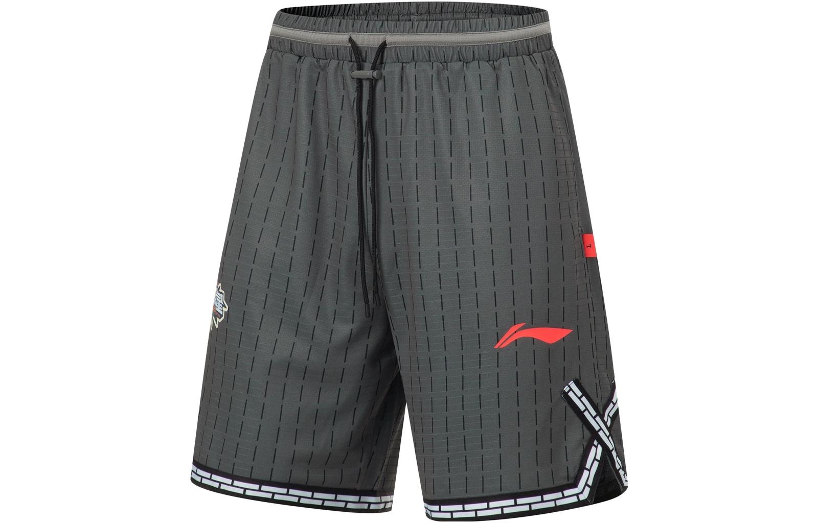 Li-Ning CBA All Star Game 2023 Basketball Shorts 'Grey' AAPT561-1 - 3