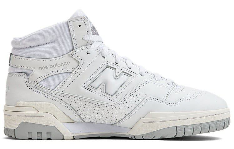 New Balance 650R 'White' BB650RWW - 2