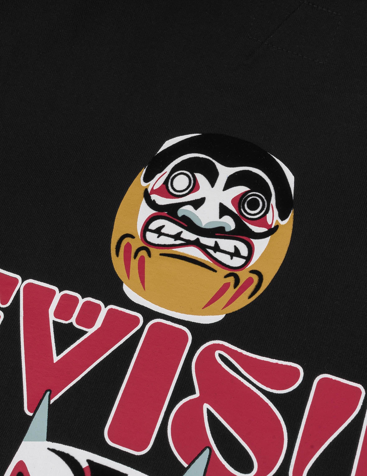 Daruma and Totem Print Relax Fit T-shirt - 6