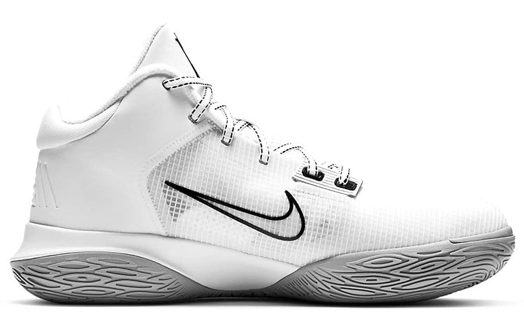 Nike Kyrie Flytrap 4 EP 'White Metallic Silver' CT1973-100 - 3