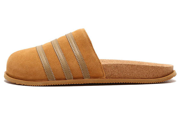 adidas Adimule Lea Slide 'Light Brown' GY2555 - 2