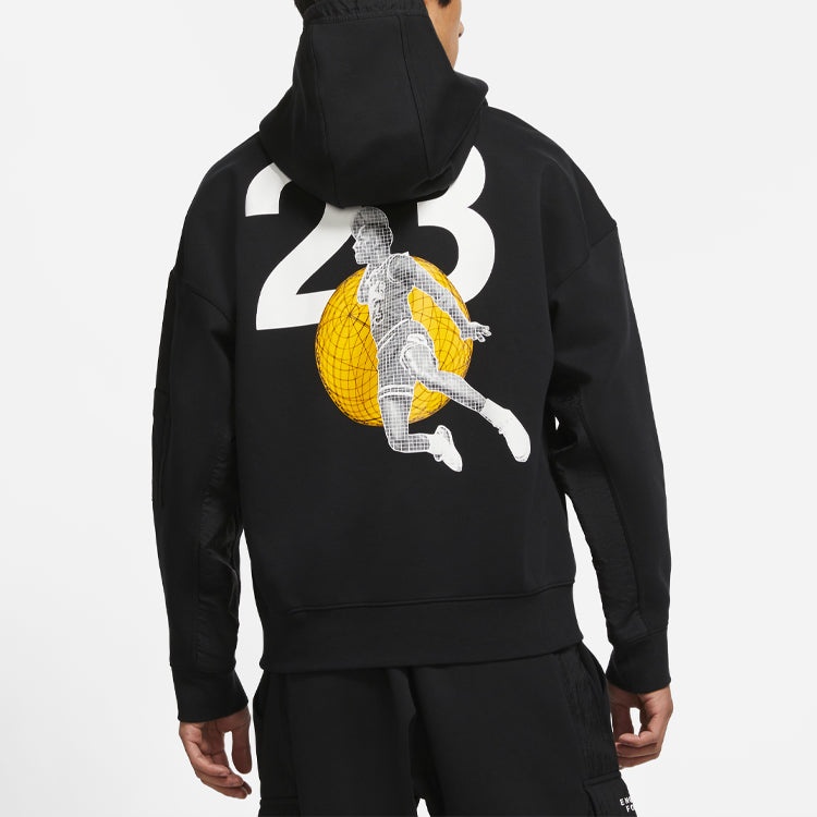 Air Jordan 23 Engineered Knit Printing Pullover Black CZ8273-010 - 6