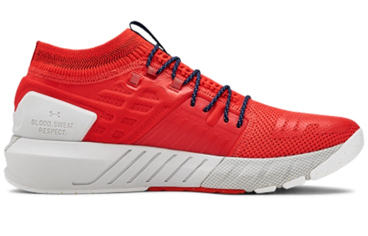 Under Armour Project Rock 2 'Blood Orange' 3022024-604 - 2