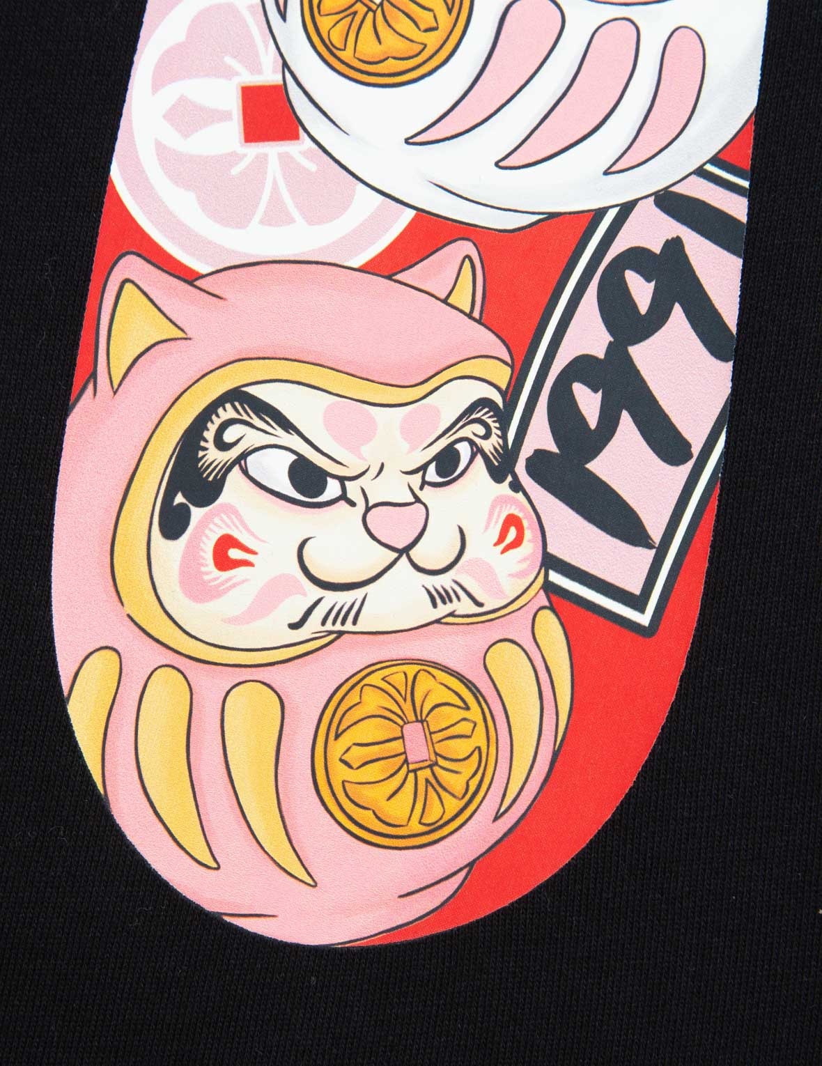 FORTUNE CAT DARUMA DAICOCK PRINT SWEATPANTS - 14
