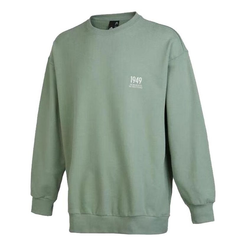 adidas Verbiage Crew Sweatshirt IK3491 - 1