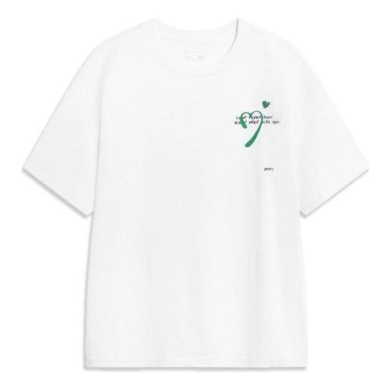 Li-Ning Heart 그래픽 티셔츠 'White'AHST627-1 - 1