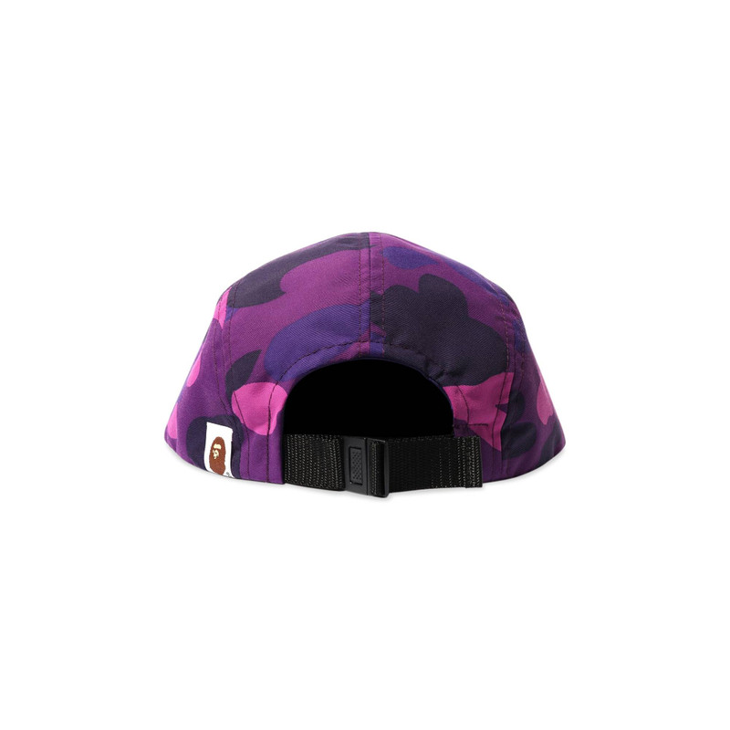 A BATHING APE® BAPE Color Camo Jet Cap 'Purple' outlook