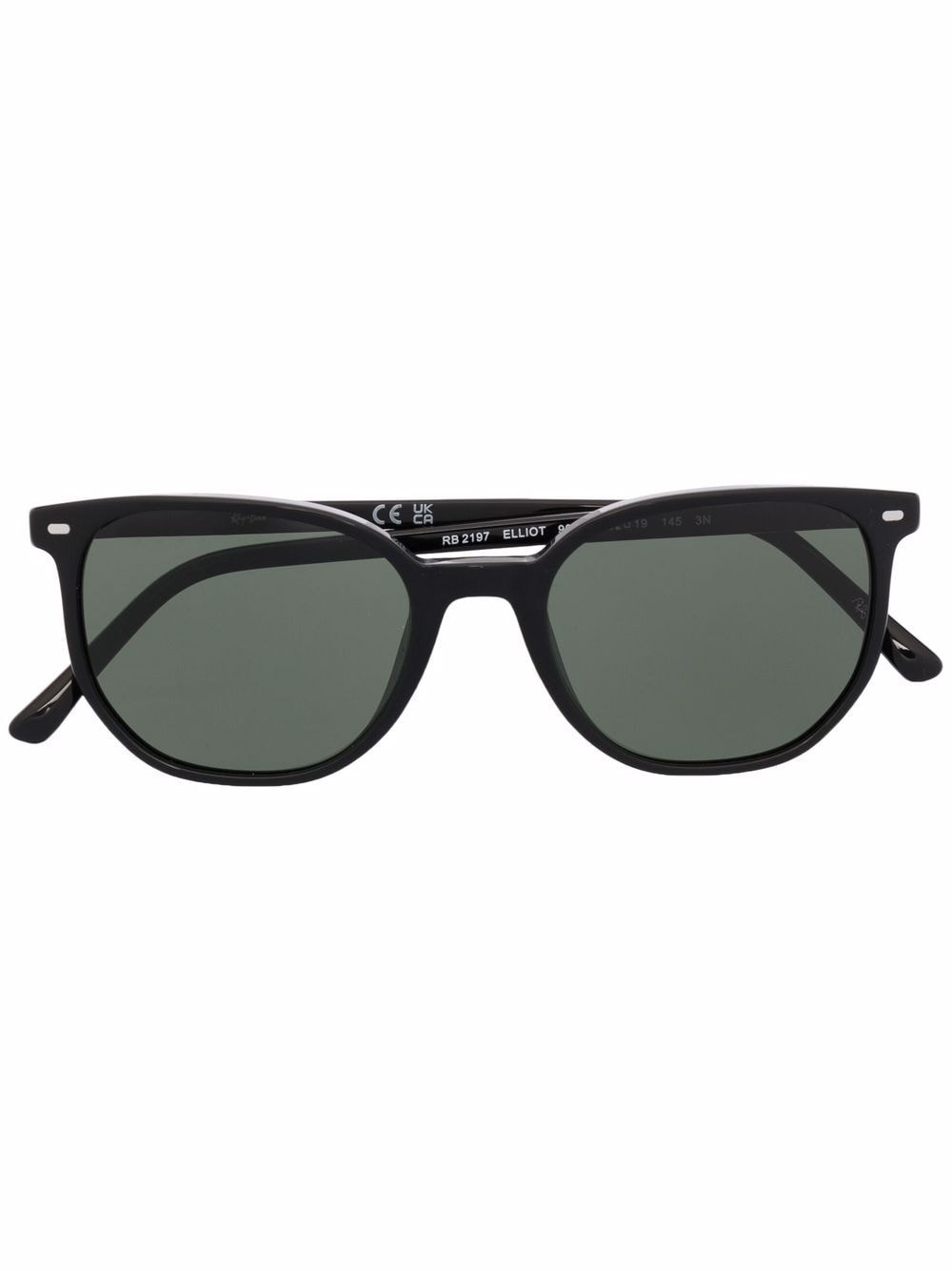 rectangle frame sunglasses - 1