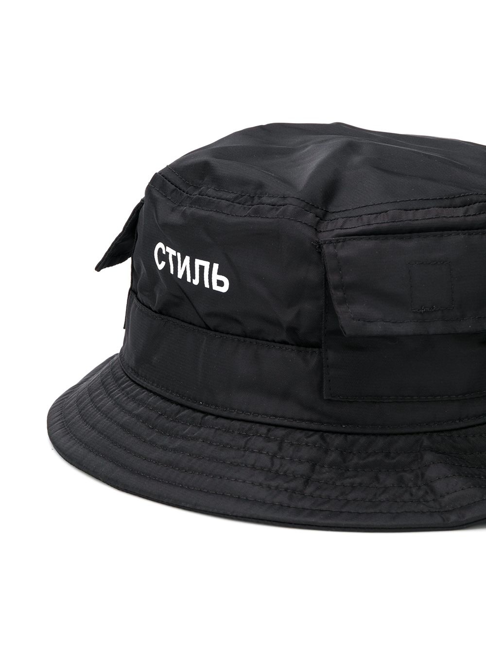 logo patch bucket hat - 2