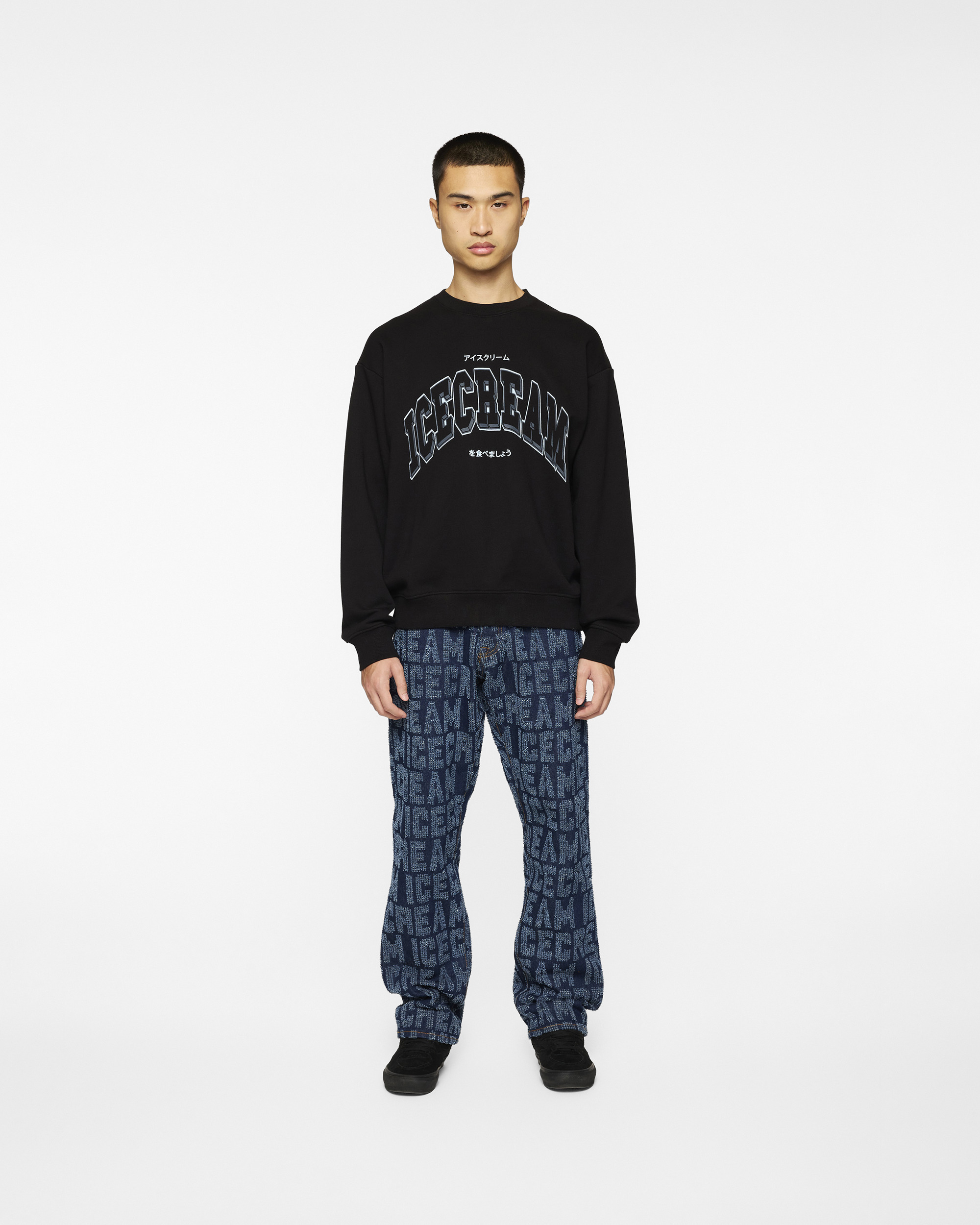 FRIGID SWEATSHIRT - 3