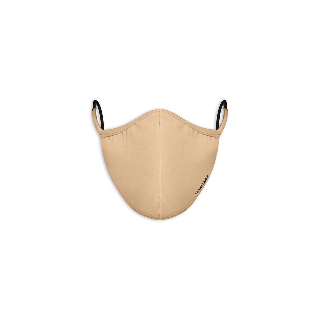 Mask in Light Beige - 1