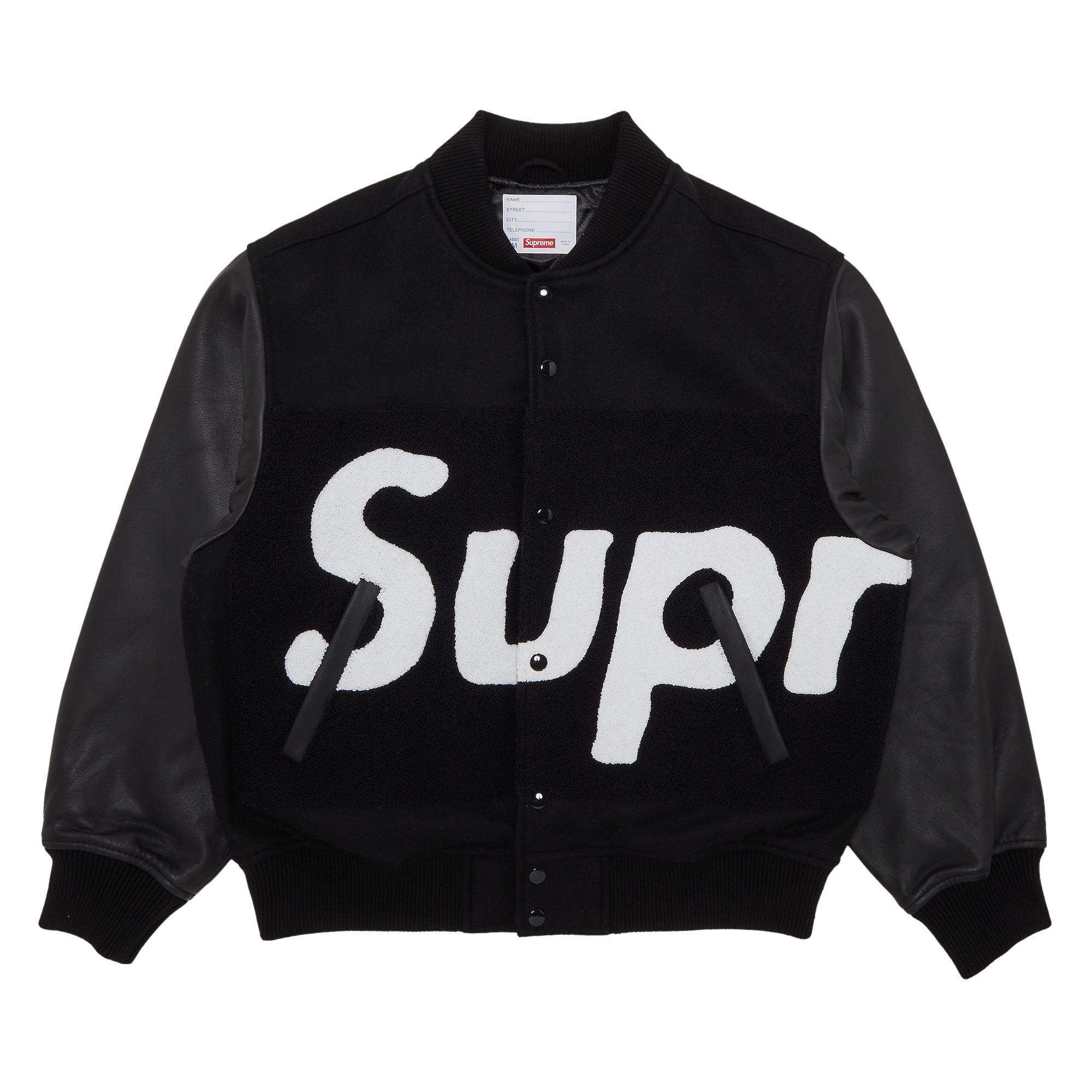 Supreme Big Logo Chenille Varsity Jacket 'Black' - 1