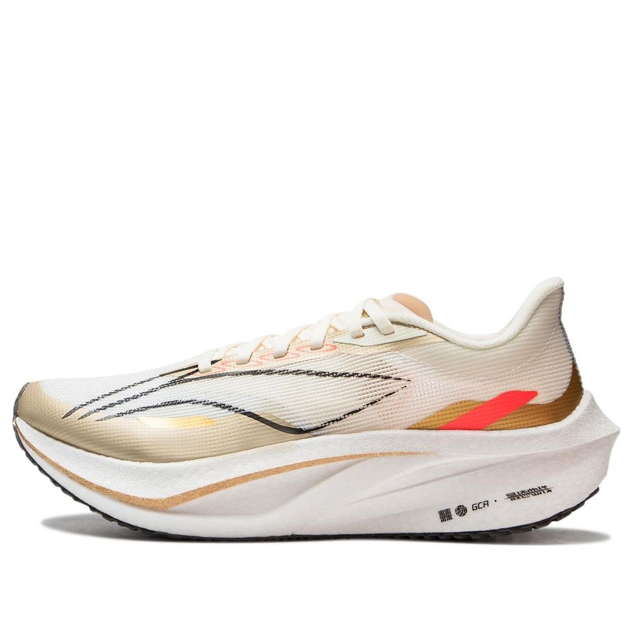 (WMNS) Li-Ning Feidian 4 Challenger 'White Brown' ARMU006-24 - 1