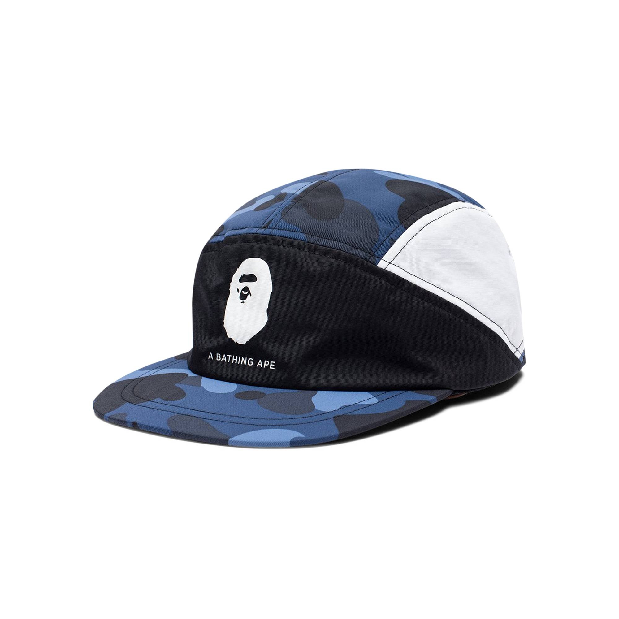 BAPE Color Block Runninc Cap 'Blue' - 1