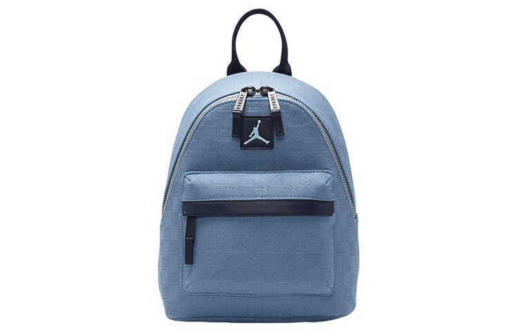 Air Jordan Monogram Mini Backpack 'Chambray' 7A0761-M0S - 2
