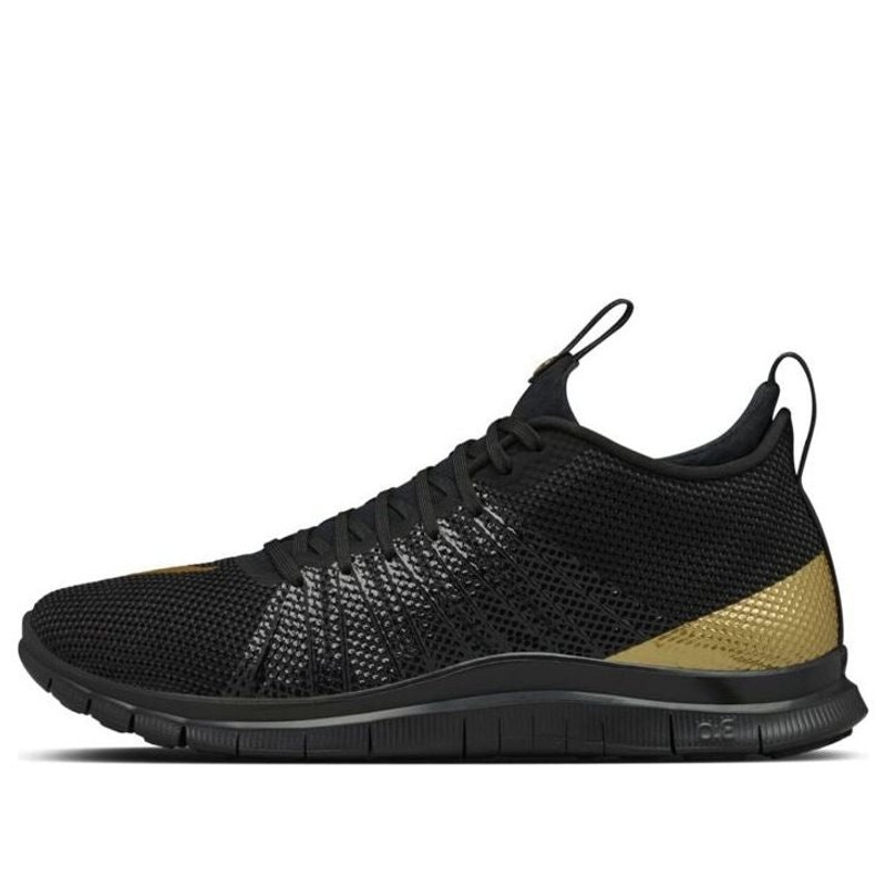 Nike Free Hypervenom 2 'Olivier Rousteing' 852708-076 - 1