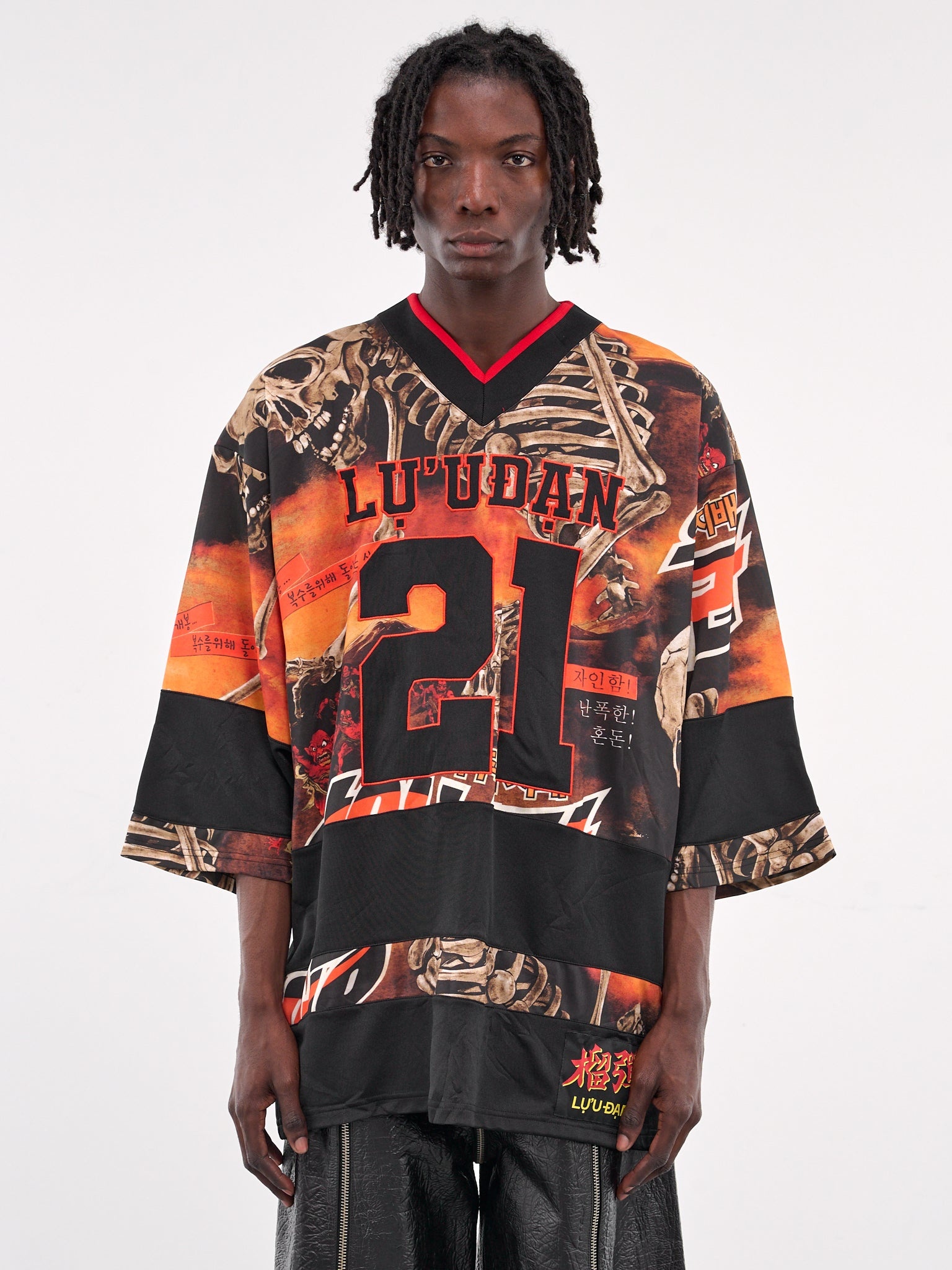 Hockey Jersey Top - 1